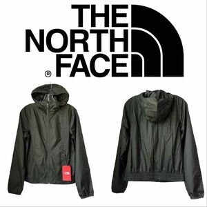 The North Face Cyclone Packable Lightweight Windbreaker Jacket, Taupe Green, S